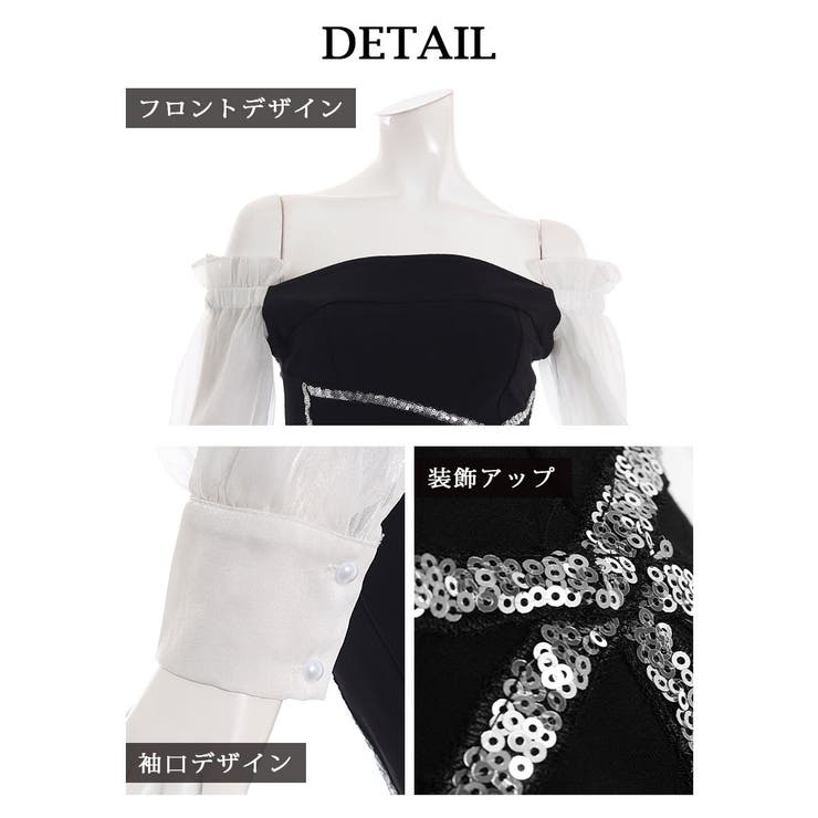 キャバドレス ミニ 韓国風 | Ryuyu | 詳細画像12 