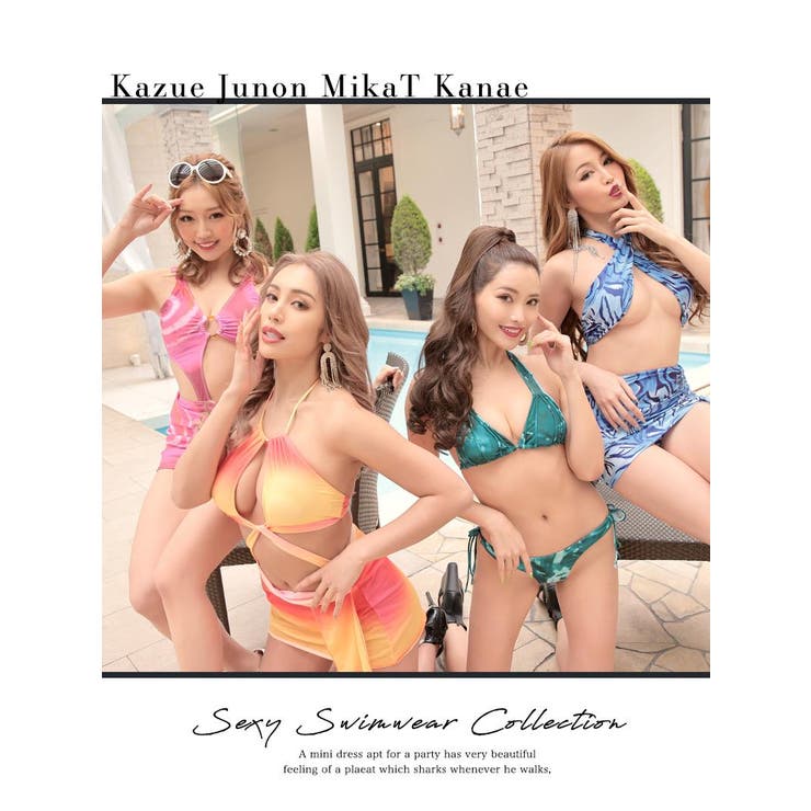 国内発送★セレブ愛用seafolly★セクシーVラインバンドゥビキニ 水着 セクシー 海外セレブ[品番：RV000009826]｜Ryuyu（リューユ