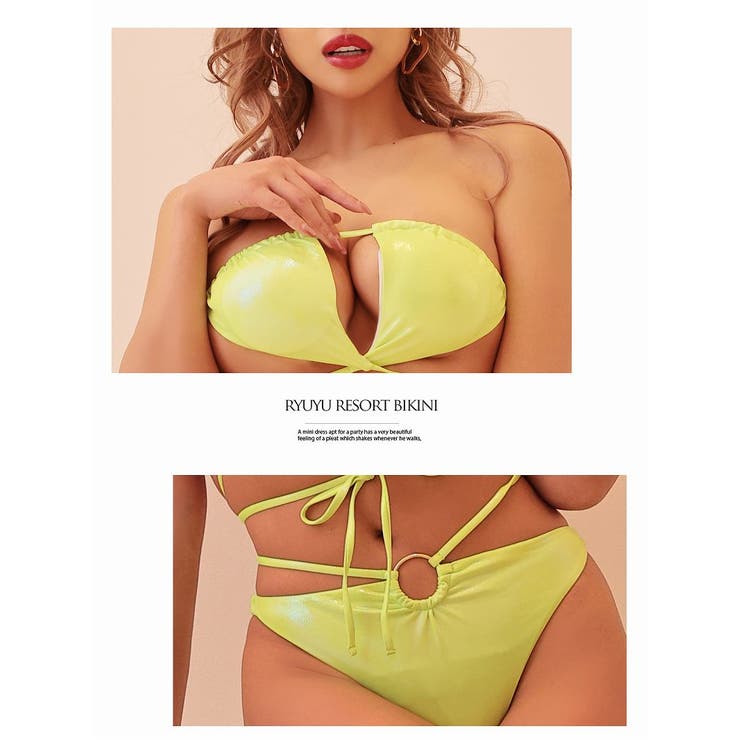 水着 ハイレグ ブラジリアン | Ryuyu | 詳細画像3 