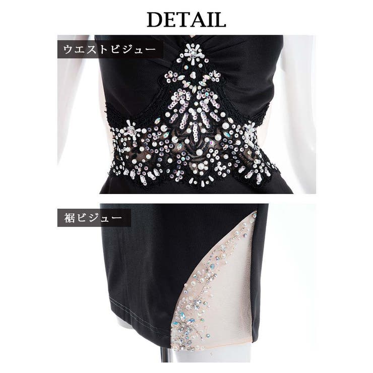 キャバドレス ミニ キャミドレス | Ryuyu | 詳細画像6 