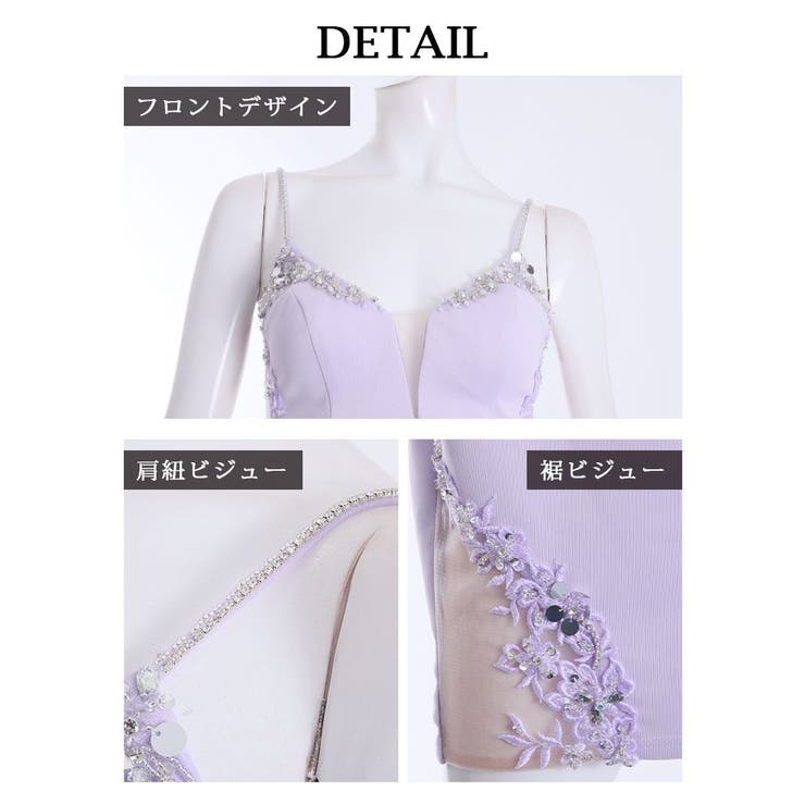 キャバドレス ミニ 高級ドレス | Ryuyu | 詳細画像11 