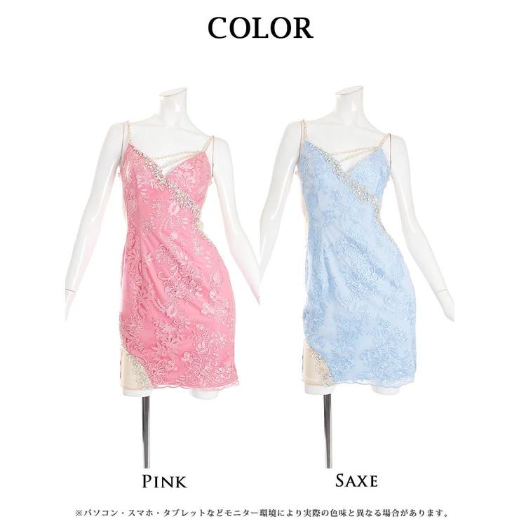 キャバドレス ミニ キャミドレス | Ryuyu | 詳細画像4 