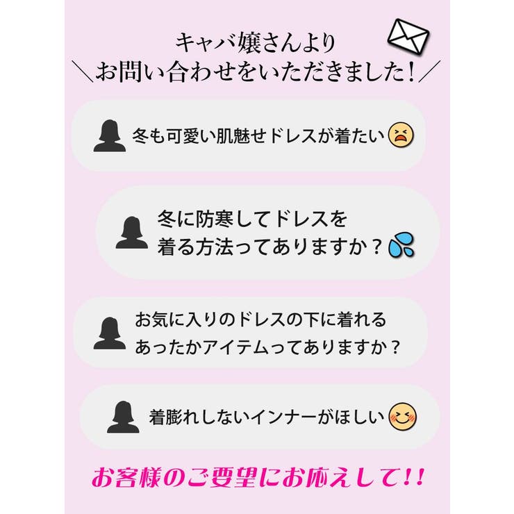 Tシャツ 極暖 プラズマヒート | Ryuyu | 詳細画像2