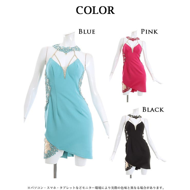 キャバドレス ミニ タイトドレス | Ryuyu | 詳細画像9 