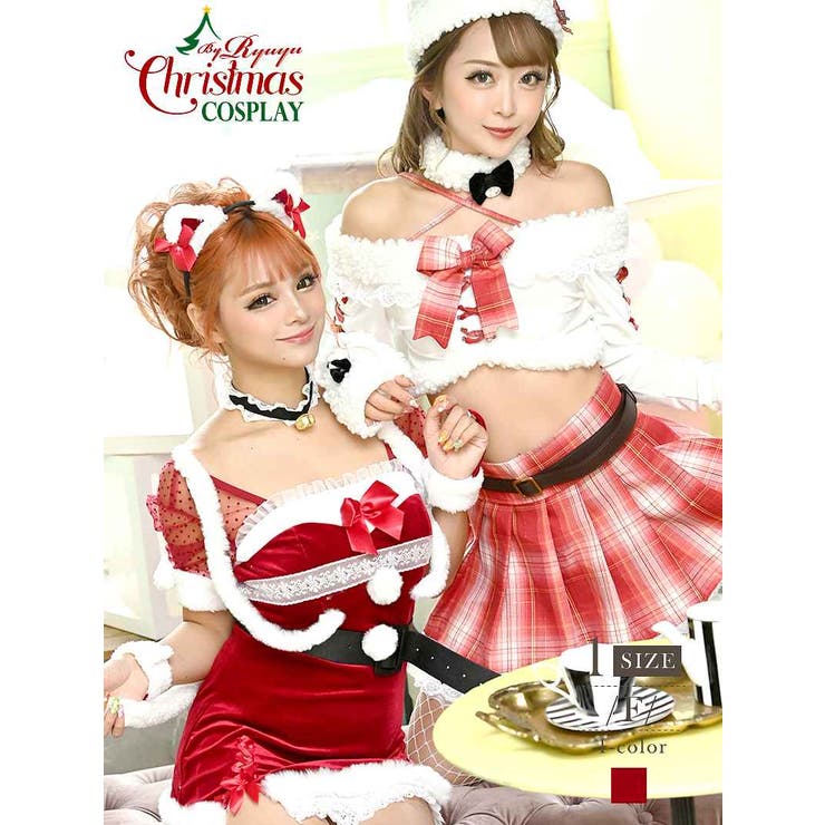 クリスマス サンタ コスプレ | Ryuyu | 詳細画像1 