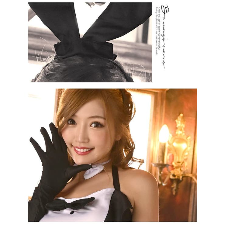 ハロウィン コスプレ バニー | Ryuyu | 詳細画像3 