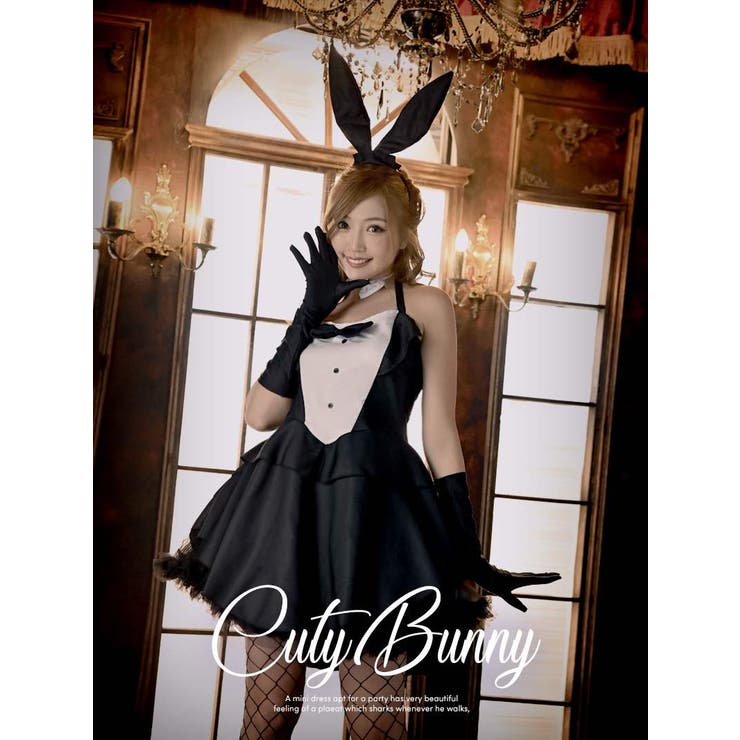 ハロウィン コスプレ バニー | Ryuyu | 詳細画像5 