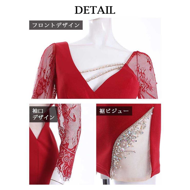 キャバドレス ミニ キャバ嬢 | Ryuyu | 詳細画像11 