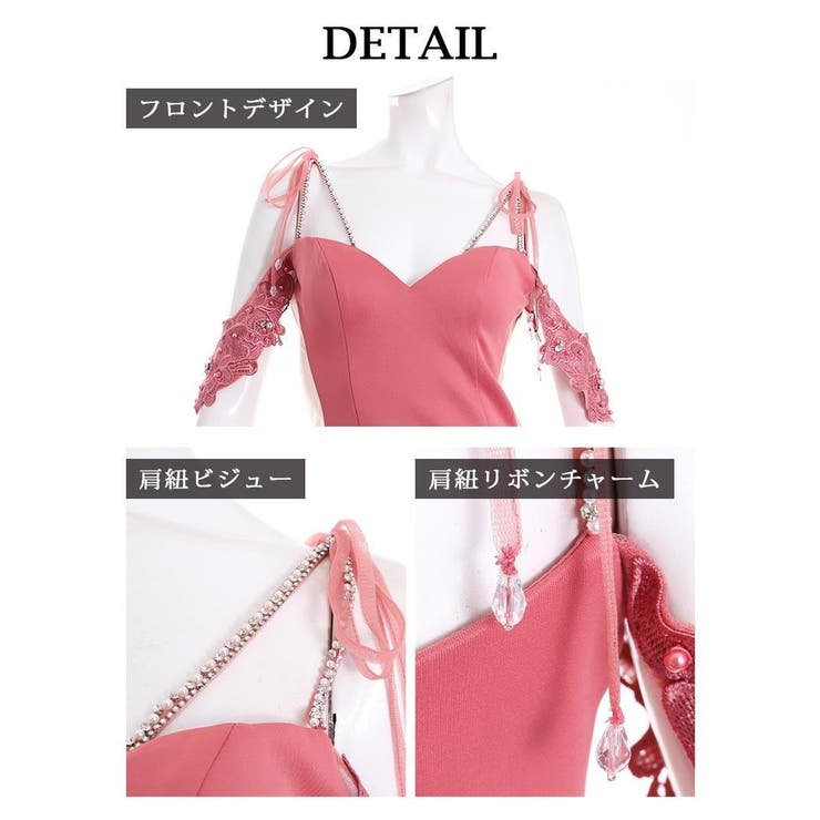 キャバドレス ミニ フラワーレース | Ryuyu | 詳細画像12 