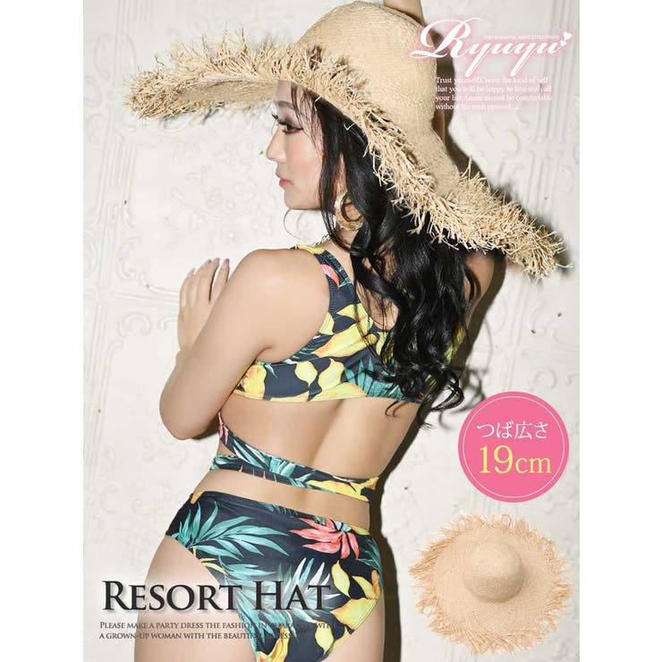 帽子 ストローハット 麦わら帽子 | Ryuyu | 詳細画像1 