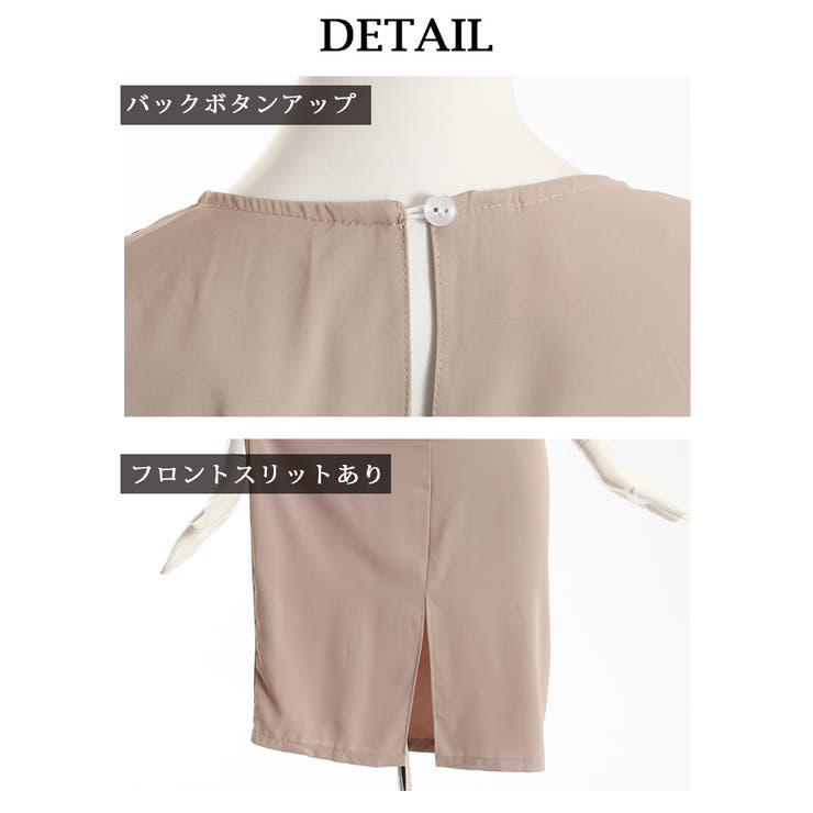 ワンピース キャバドレス 韓国 | Ryuyu | 詳細画像17 