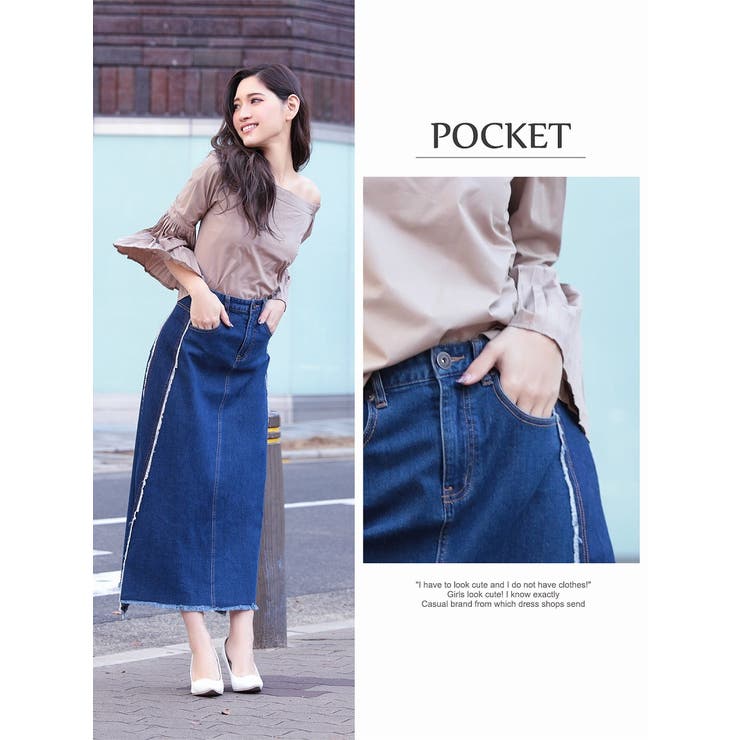 キャバスカート デニム スカート | Rvate | 詳細画像7 