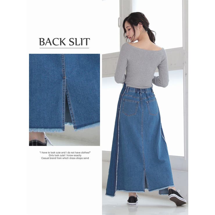 キャバスカート デニム スカート | Rvate | 詳細画像10 