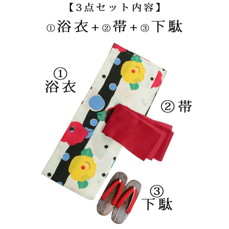 浴衣 モノクロ ストライプ | Ryuyu | 詳細画像13 