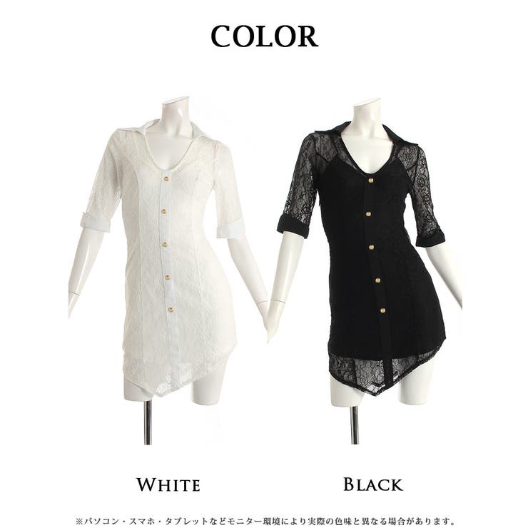 ワンピース キャバドレス 透け | Ryuyu | 詳細画像14 