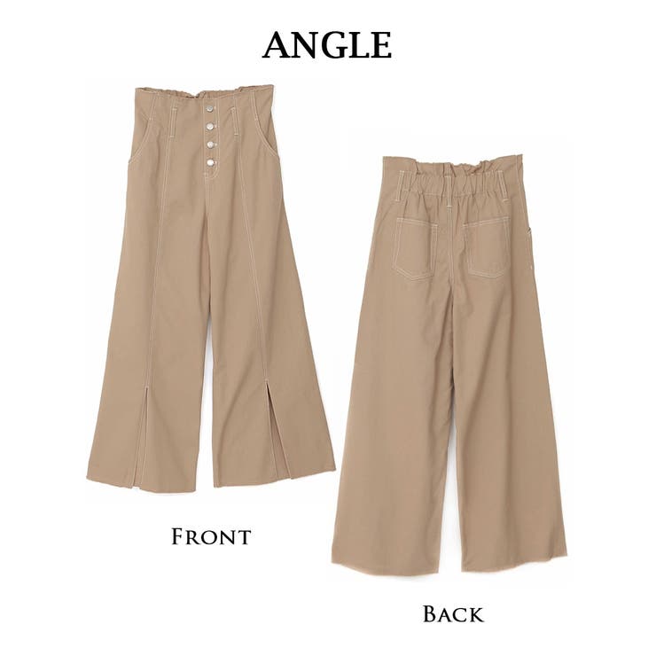 ロングパンツ ワイドパンツ ハイウエスト | Rvate | 詳細画像3 