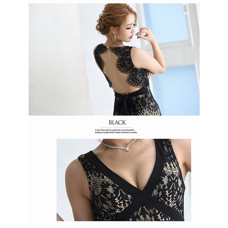 キャバドレス ミニ 総レース | Ryuyu | 詳細画像7 