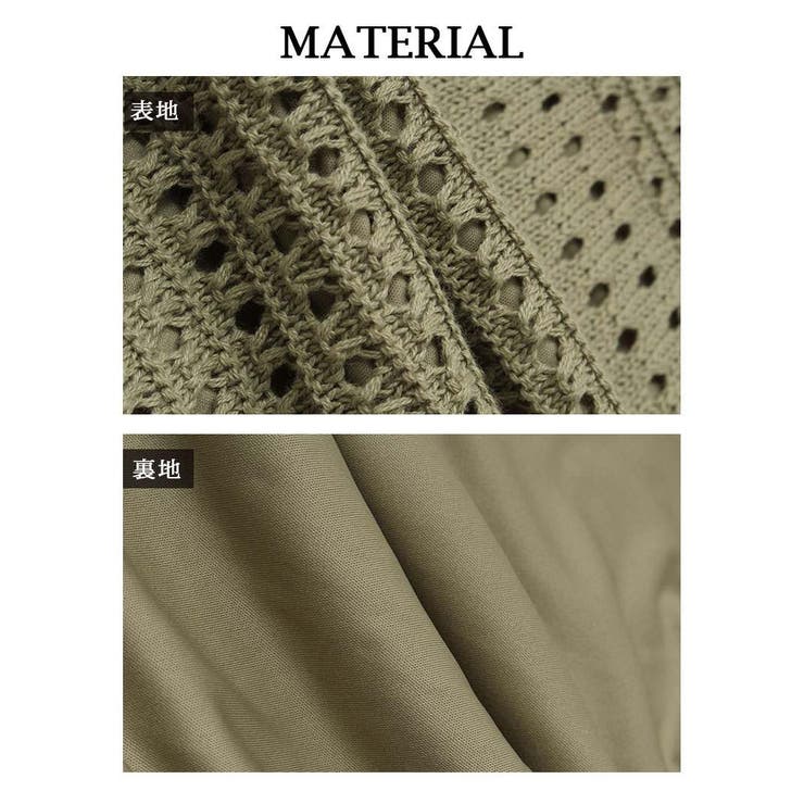 ワイドパンツ ニットパンツ パンツ | Rvate | 詳細画像6 