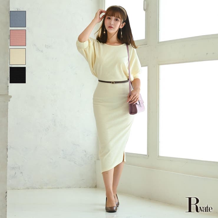 ワンピース キャバドレス リブ | Rvate | 詳細画像1 