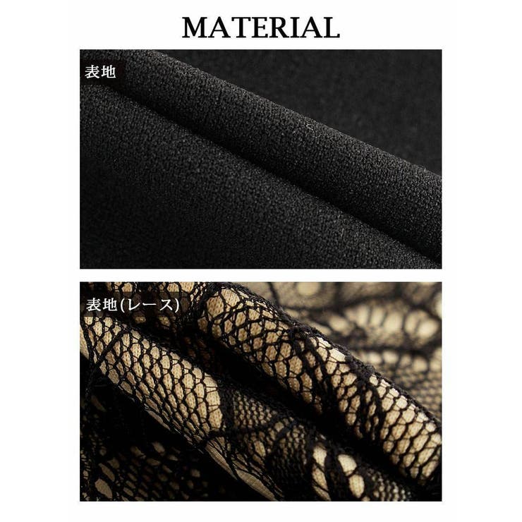 キャバドレス ミニ クロスネック | Ryuyu | 詳細画像13 