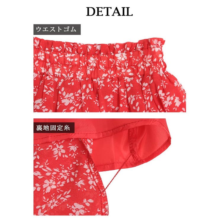 キャバスカート 小花柄 ウエストゴム | Rvate | 詳細画像4