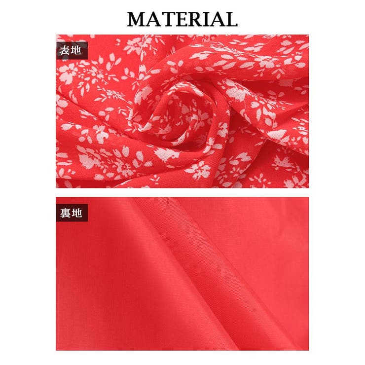 キャバスカート 小花柄 ウエストゴム | Rvate | 詳細画像6