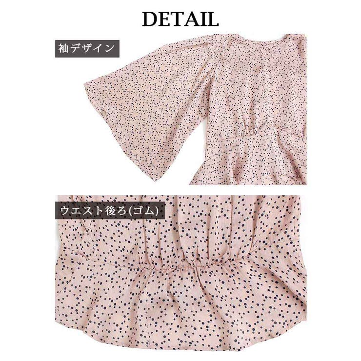 ブラウス ブラウス 七分袖 | Rvate | 詳細画像4 