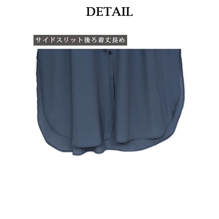 ワンピース キャバドレス シャツワンピース | Rvate | 詳細画像5 