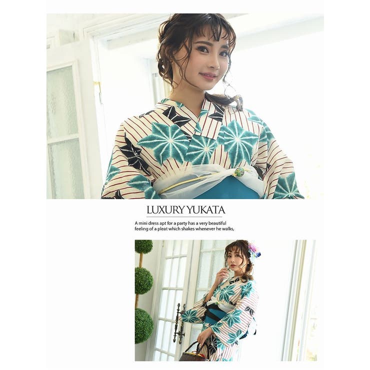 浴衣 白 ストライプ | Ryuyu | 詳細画像8 