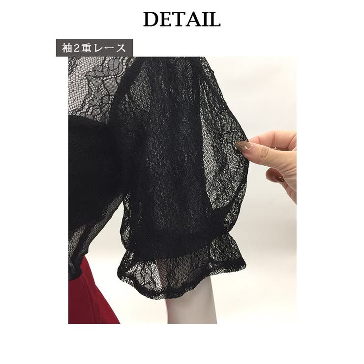 キャバドレス ミニ ジップ | Ryuyu | 詳細画像18 