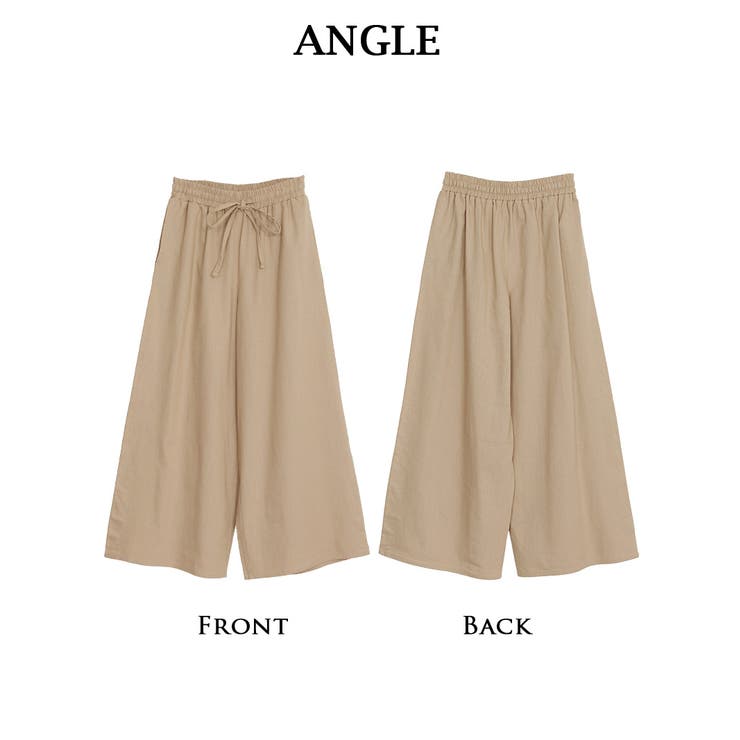 ロングパンツ リネン 無地 | Rvate | 詳細画像3 