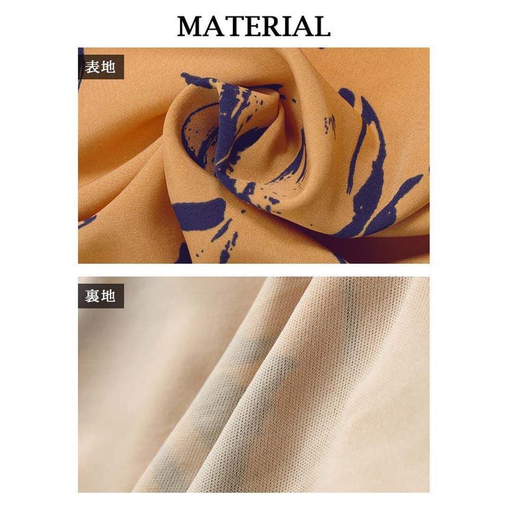 ロングスカート スカート フレア | Rvate | 詳細画像6 