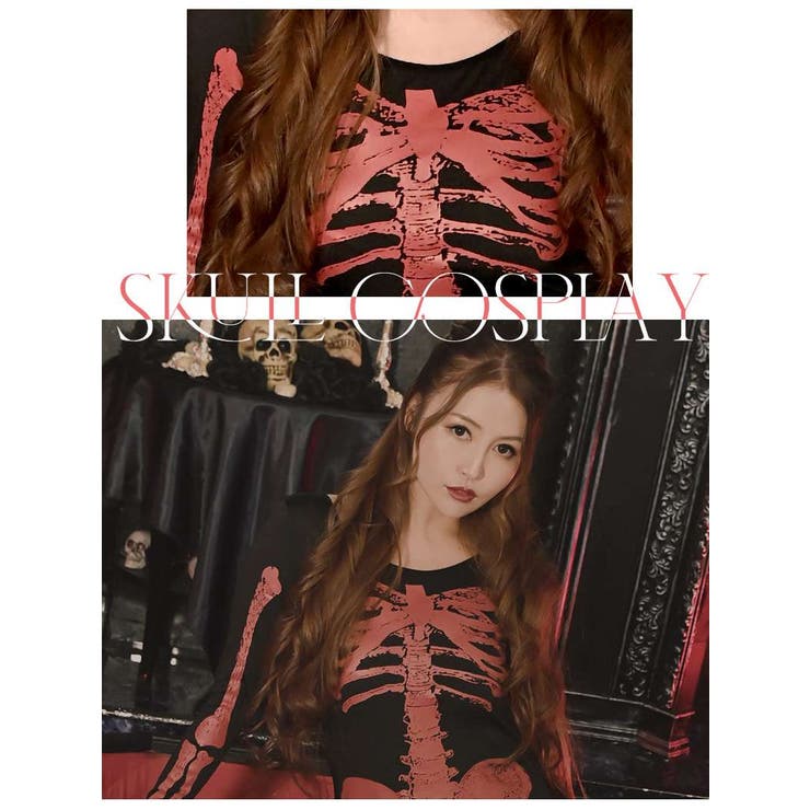 ハロウィン コスプレ スカルプ | Ryuyu | 詳細画像3 