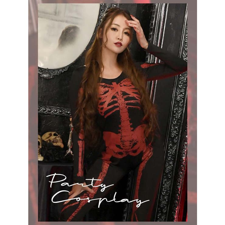 ハロウィン コスプレ スカルプ | Ryuyu | 詳細画像8 