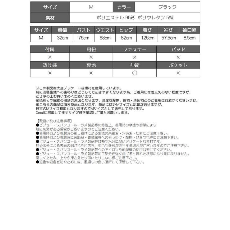 ハロウィン コスプレ スカルプ | Ryuyu | 詳細画像11 