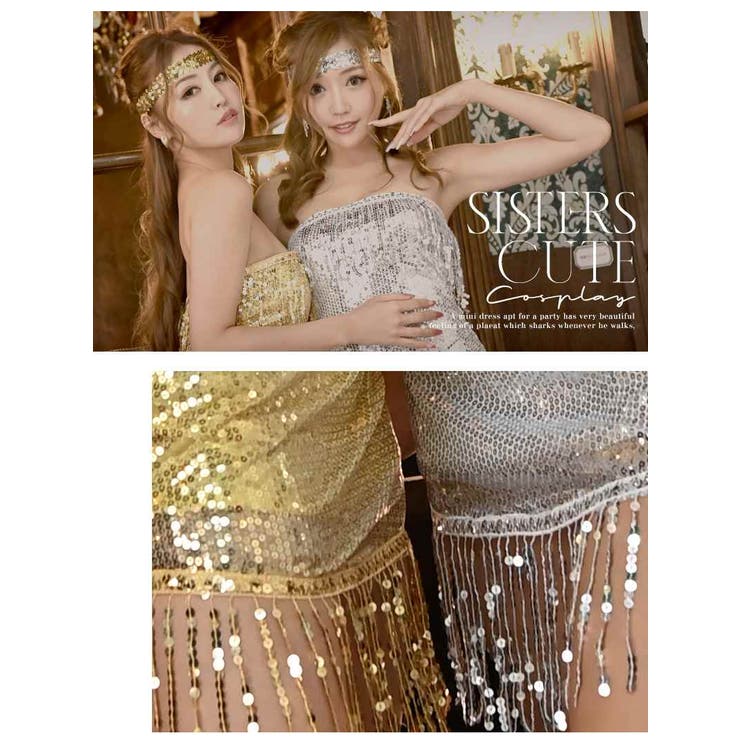 ハロウィン コスプレ 派手 | Ryuyu | 詳細画像3 