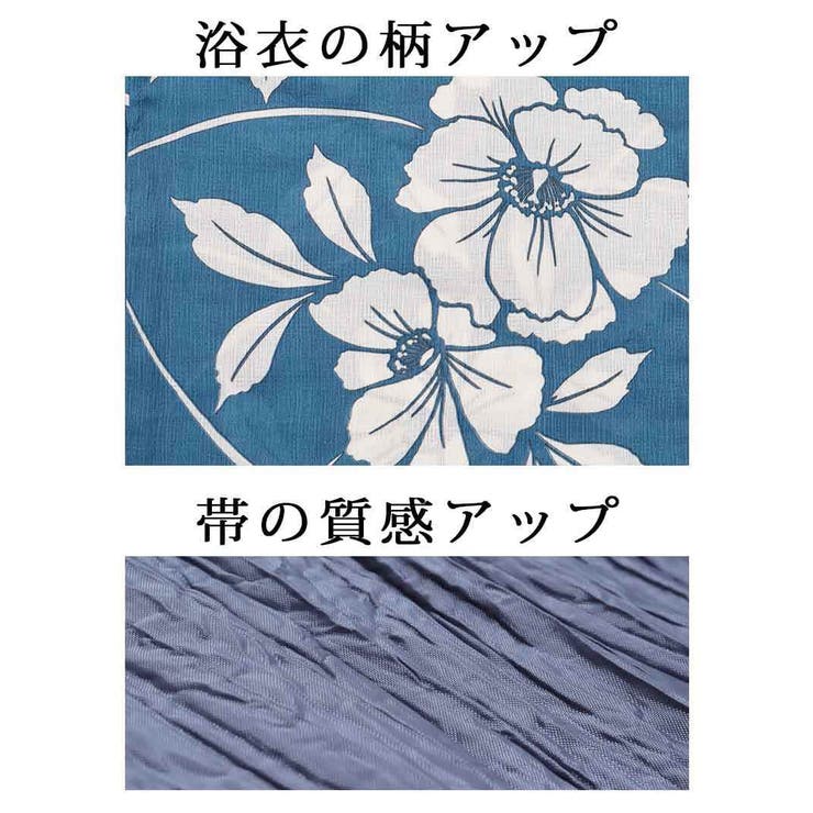 浴衣 青 花柄 | Ryuyu | 詳細画像10 