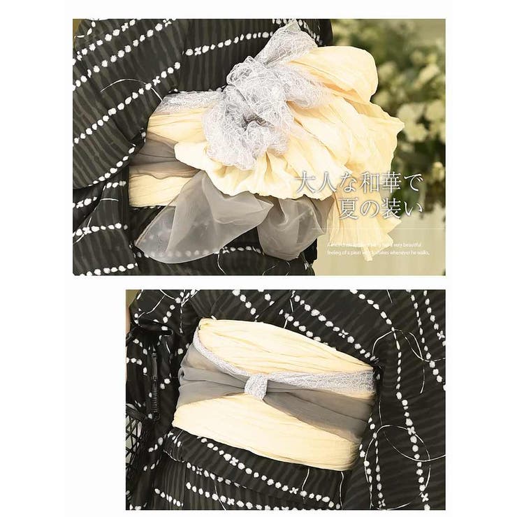 浴衣 黒 古典柄 | Ryuyu | 詳細画像5 