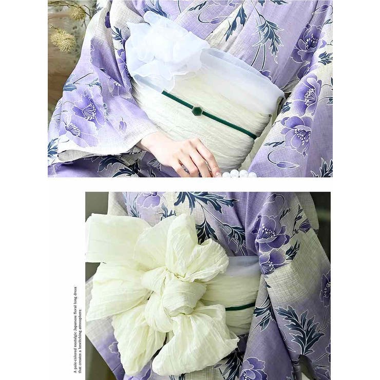 浴衣 紫 単品 | Ryuyu | 詳細画像5 