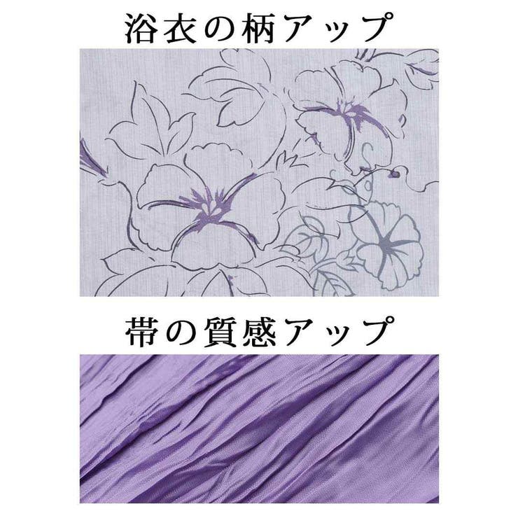 浴衣 白 朝顔 | Ryuyu | 詳細画像17 