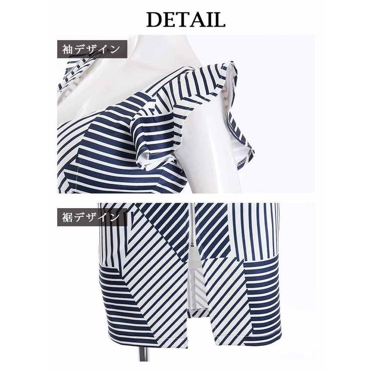 ワンピース キャバドレス 韓国ドレス | Ryuyu | 詳細画像10 