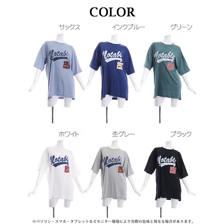 【希少】【BALMAIN】半袖Tシャツ（38）ビッグロゴ グレー