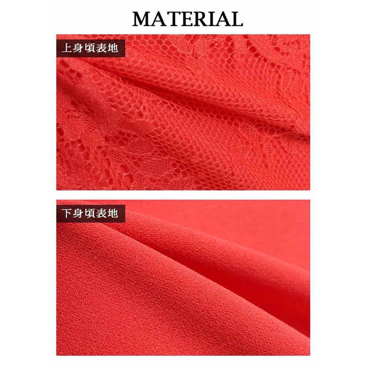 キャバドレス ミニ 袖あり | Ryuyu | 詳細画像13 