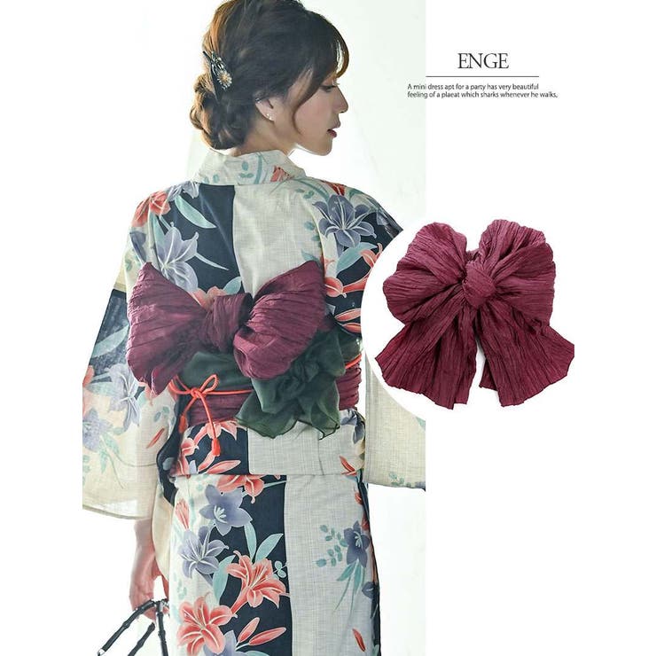 エンジ | 浴衣 帯 単品 | Ryuyu