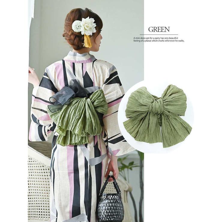 浴衣 帯 単品 | Ryuyu | 詳細画像2 