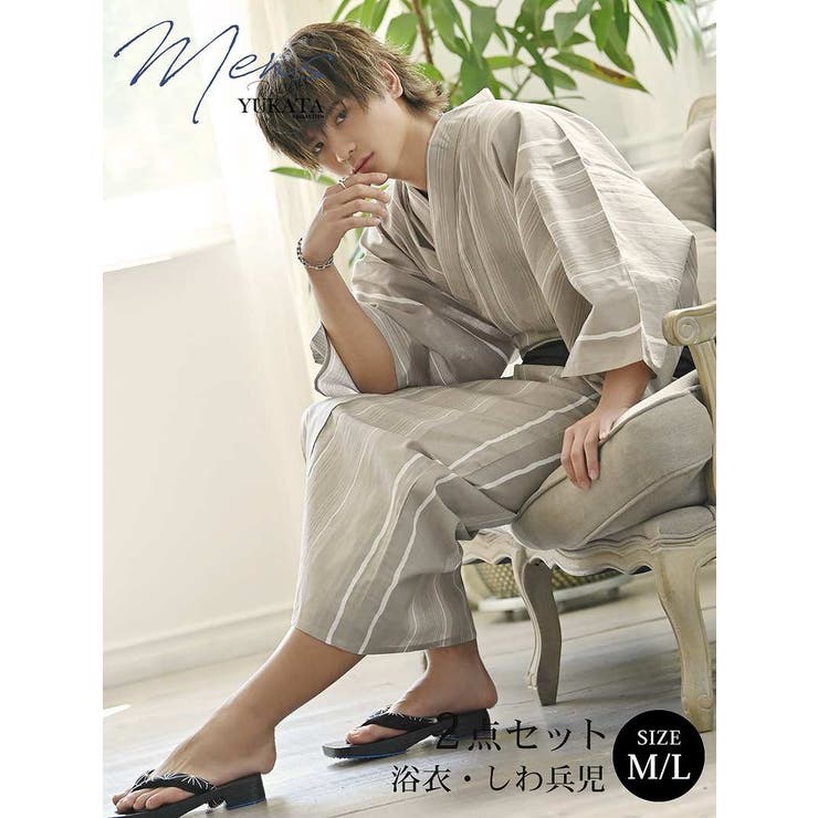 エル様 リクエスト 5点 まとめ商品 える様 リクエスト 5点 まとめ商品