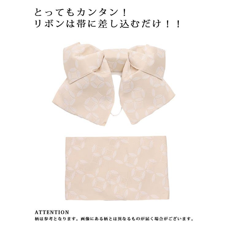 浴衣 青 おしゃれ | Ryuyu | 詳細画像12 