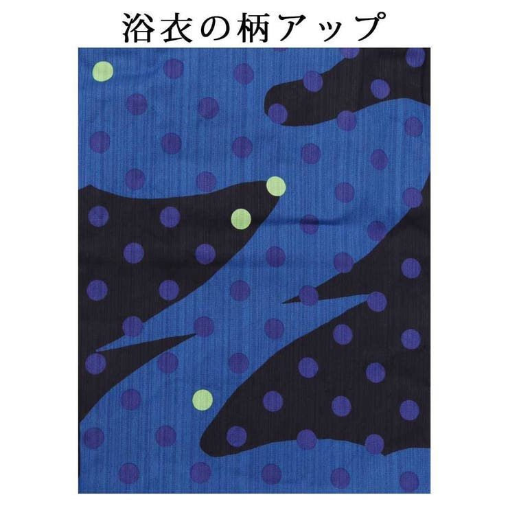浴衣 青 おしゃれ | Ryuyu | 詳細画像13 