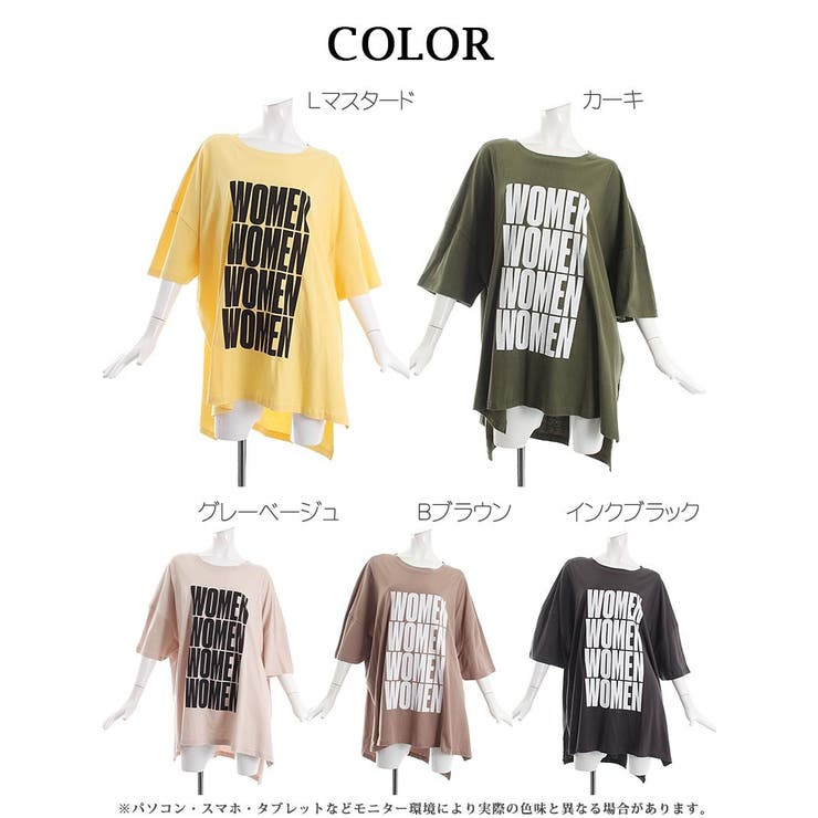 半袖Tシャツ Tシャツ トップス | bombshell | 詳細画像11 