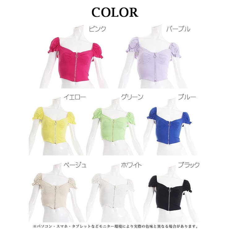 半袖カットソー ヘソ出し ビビットカラー | bombshell | 詳細画像11 